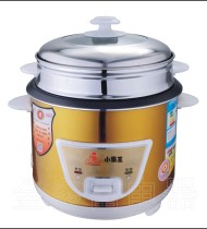 电饭煲38