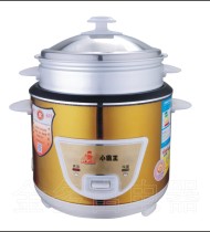 电饭煲39